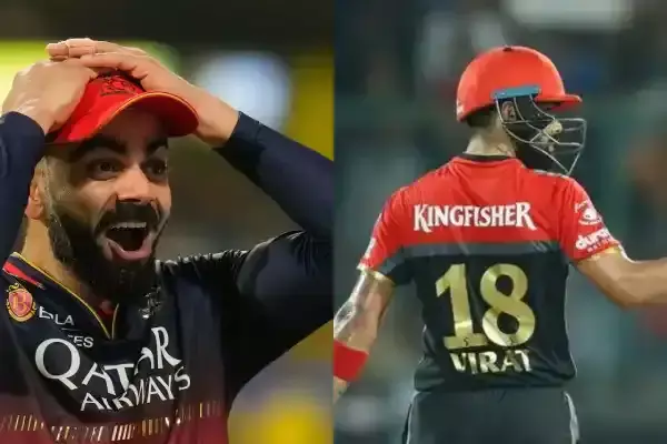 IPL 2025:  కోహ్లీ జెర్సీ నెంబర్ ఎఫెక్ట్.. ఈసారి టైటిల్ వాళ్లదే..!