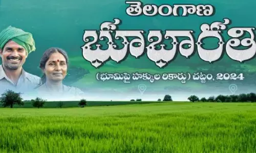 రెవెన్యూ సదస్సులతో పరిష్కారం దొరికేనా.?