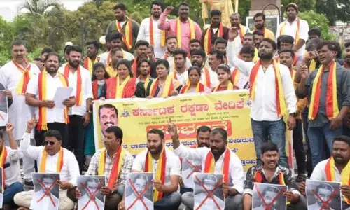 Kannada Tamil language dispute: కమల్ హాసన్ థగ్ లైఫ్ సినిమా విడుదల అడ్డుకుంటాం.. కన్నడ సంఘాలు