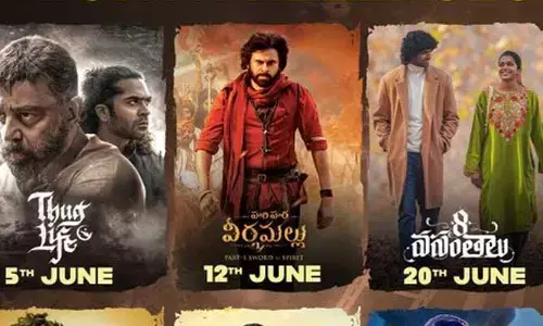 సినీ ప్రియులకు గుడ్ న్యూస్.. ఈ నెలలో థియేటర్లలో రిలీజ్ కాబోతున్న చిత్రాలు ఇవే..