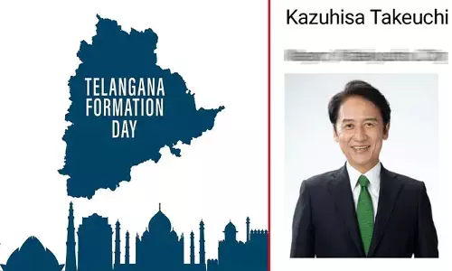 Telangana Formation Day: రేపే తెలంగాణ అవతరణ దినోత్సవం.. నగరానికి విచ్చేసిన స్పెషల్ గెస్ట్‌