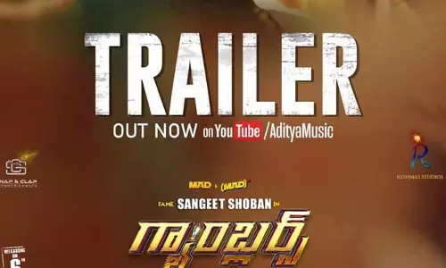 టాలీవుడ్ యంగ్ హీరో గ్యాంబ్లర్స్’ మూవీ ట్రైలర్ రిలీజ్.. యాక్షన్ సీన్స్ అదరగొట్టేశాడుగా!