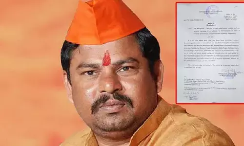 Flash News: బీజేపీ ఎమ్మెల్యే రాజాసింగ్ కు నోటీసులు