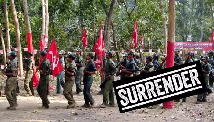 వరుస ఎన్కౌంటర్ల ఎఫెక్ట్.. లొంగిపోయిన 16 మంది మావోయిస్టులు వరుస ఎన్కౌంటర్ల ఎఫెక్ట్.. లొంగిపోయిన 16 మంది మావోయిస్టులు