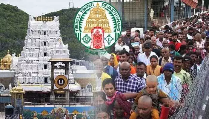 TTD:తిరుమలలో ‘నిరసన నినాదాలు’.. వారిని అదుపులోకి తీసుకున్న విజిలెన్స్ TTD:తిరుమలలో ‘నిరసన నినాదాలు’.. వారిని అదుపులోకి తీసుకున్న విజిలెన్స్