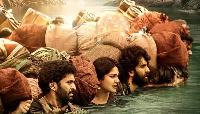 Anushka Shetty: అనుష్క శెట్టి ‘ఘాటి’ సినిమా రిలీజ్ డేట్ ఫిక్స్.. పోస్టర్తో హైప్ పెంచేసిన మేకర్స్ Anushka Shetty: అనుష్క శెట్టి ‘ఘాటి’ సినిమా రిలీజ్ డేట్ ఫిక్స్.. పోస్టర్తో హైప్ పెంచేసిన మేకర్స్