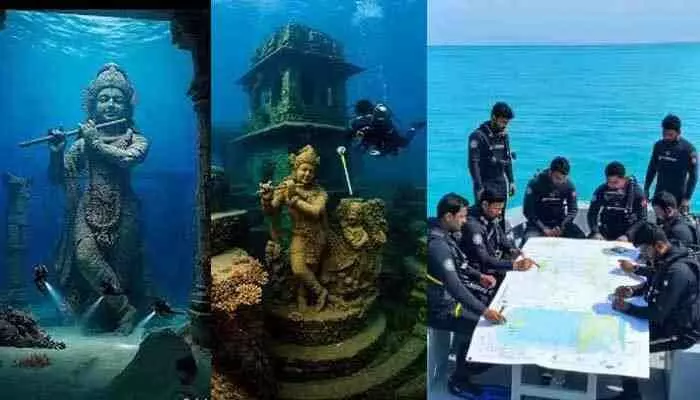 Fact Check : అద్భుతమా.. అబద్ధమా? సముద్ర గర్భంలో శ్రీకృష్ణుడి విగ్రహం..? Fact Check : అద్భుతమా.. అబద్ధమా? సముద్ర గర్భంలో శ్రీకృష్ణుడి విగ్రహం..?
