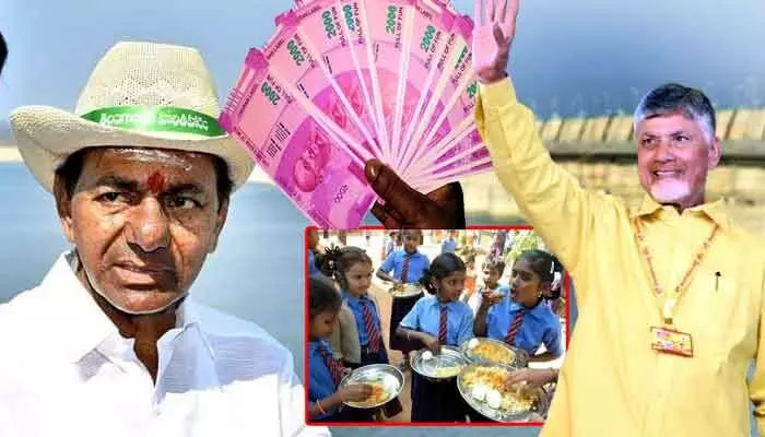కాలేశ్వరం విచారణపై కేసీఆర్ పక్కా ప్లాన్.. అందుకే తేదీ మార్చుకున్నారా..? కాలేశ్వరం విచారణపై కేసీఆర్ పక్కా ప్లాన్.. అందుకే తేదీ మార్చుకున్నారా..?
