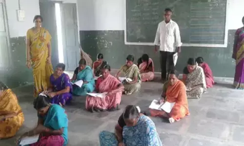 వయోజన విద్యకు ఉల్లాస్