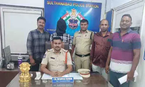 పేకాట వ్యసనంతో అప్పుల ఊబిలో కూరుకుపోయి దొంగగా మారిన డిగ్రీ విద్యార్థి
