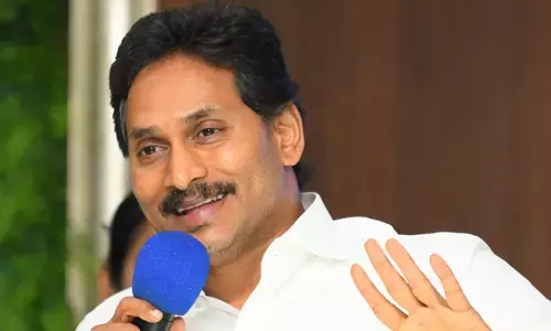 YS Jagan:తెలంగాణ ప్రజలకు శుభాకాంక్షలు చెప్పిన మాజీ సీఎం