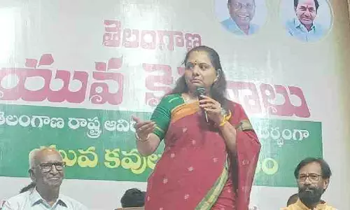 కవుల కవిత్వమే తెలంగాణ భవిష్యత్ బాట… ఎమ్మెల్సీ కవిత తెలిపిన కీలక సందేశం