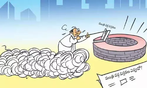 తెలంగాణలో మంత్రివర్గ విస్తరణ ఇంకెప్పుడు భయ్యా.. (కార్టూన్)