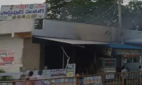 గరిడేపల్లి లో ఫాస్ట్ ఫుడ్ సెంటర్‌ లో చెలరేగిన మంటలు.. తప్పిన పెను ప్రమాదం