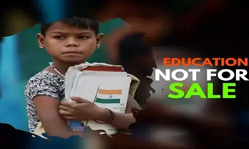 విద్య హక్కా.. అమ్మకానికి కొనే వస్తువా?