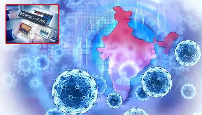 Corona: కరోనాపై ఫేక్ ప్రచారం.. సోషల్ మీడియా అత్యుత్సాహం Corona: కరోనాపై ఫేక్ ప్రచారం.. సోషల్ మీడియా అత్యుత్సాహం