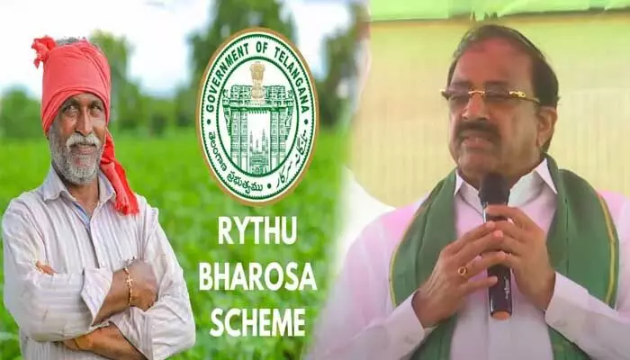 Rythu Bharosa: రైతులకు తీపి కబురు.. అంతకన్న ముందే రైతు భరోసా: తుమ్మల Rythu Bharosa: రైతులకు తీపి కబురు.. అంతకన్న ముందే రైతు భరోసా: తుమ్మల