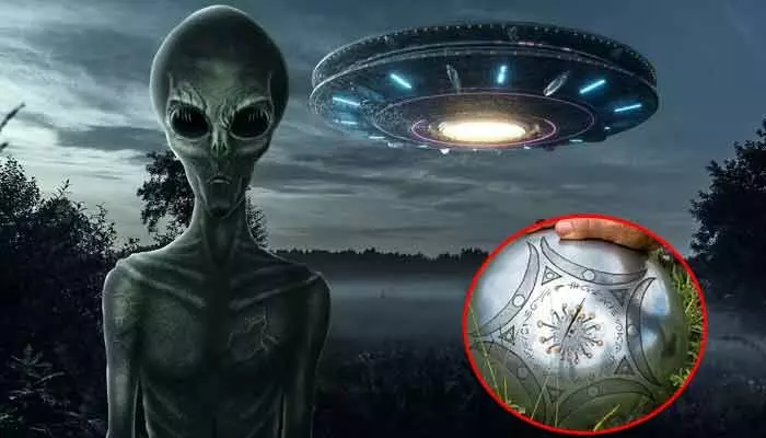 Aliens : ఆకాశం నుంచి నేలకు దిగిన వింత ఆకారం..! గ్రహాంతర వాసుల పనేనా? Aliens : ఆకాశం నుంచి నేలకు దిగిన వింత ఆకారం..! గ్రహాంతర వాసుల పనేనా?