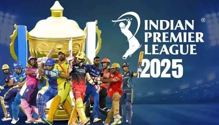 IPL 2025: ఈ ఐపీఎల్ లో అత్యుత్తమ రికార్డులివే.. IPL 2025: ఈ ఐపీఎల్ లో అత్యుత్తమ రికార్డులివే..