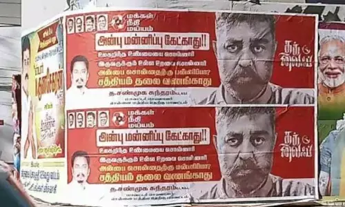 ‘నిజం ఎప్పుడూ తలవంచదు’.. చెన్నైలో కమల్ హసన్ కు మద్దతుగా పోస్టర్లు