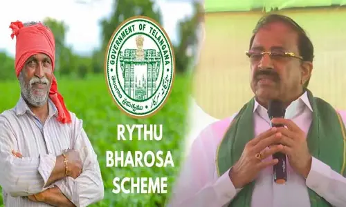 Rythu Bharosa:  రైతులకు తీపి కబురు.. అంతకన్న ముందే  రైతు భరోసా: తుమ్మల