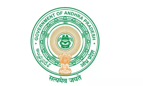 AP News :ఖాదీ ఉద్యోగులకు సర్కార్ గుడ్ న్యూస్