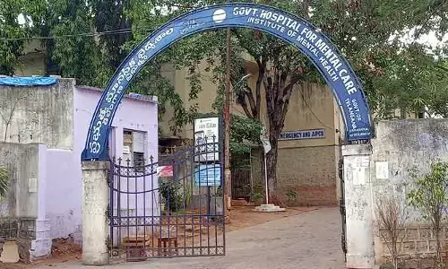 HYD: ఎర్రగడ్డ మానసిక రోగుల ఆసుపత్రిలో తీవ్ర విషాదం.. ఒకరు మృతి, 30 మందికి సీరియస్