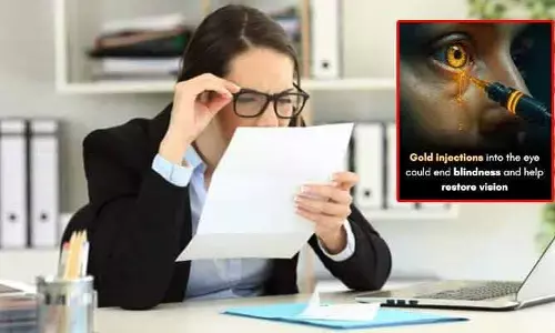 Eye sight restoration : కంటి చూపు కోల్పోయినా సరే.. ఈ ఒక్క ఇంజెక్షన్‌తో తిరిగి పొందవచ్చు!