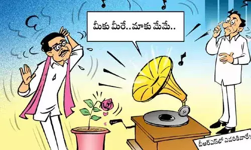 బీఆర్ఎస్ పార్టీలో ఎవరికి వారే.. (కార్టూన్)