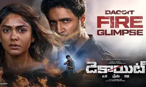 Adivi Sesh: అడివి శేష్ ‘డెకాయిట్’ ఫైర్ థీమ్ రిలీజ్..