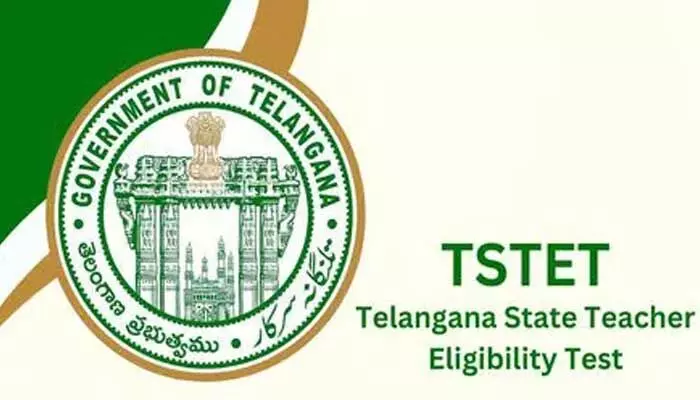 TG TET: తెలంగాణ టెట్ ఎగ్జామ్ షెడ్యూల్ రిలీజ్.. ఏ సబ్జెక్ట్ ఎప్పుడంటే? TG TET: తెలంగాణ టెట్ ఎగ్జామ్ షెడ్యూల్ రిలీజ్.. ఏ సబ్జెక్ట్ ఎప్పుడంటే?