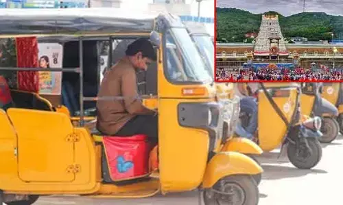 తిరుపతిలో ఆటోవాలా దందాకు చెక్... టోకెన్ల జారీపై సంచలన నిర్ణయం