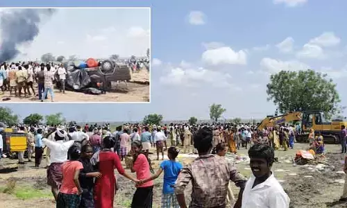 కదంతొక్కిన పెద్ద ధన్వాడ.. ఇథనాల్ ఫ్యాక్టరీకి వ్యతిరేకంగా పోరు ఉధృతం