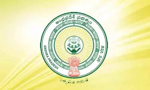 Cabinet Meeting: కొనసాగుతోన్న ఏపీ కేబినెట్ భేటీ.. మహిళలకు భారీ గుడ్ న్యూస్