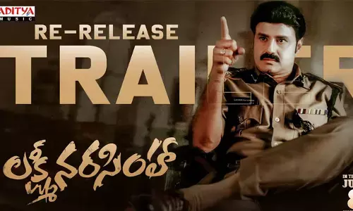 బాలయ్య బర్త్ డే కానుకగా హిట్ మూవీ రీరిలీజ్.. అప్డేట్ ఇచ్చిన టీమ్