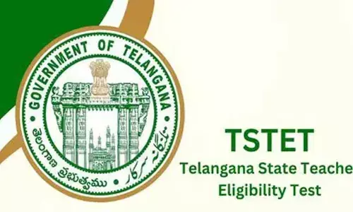 TG TET: తెలంగాణ టెట్ ఎగ్జామ్ షెడ్యూల్ రిలీజ్.. ఏ సబ్జెక్ట్ ఎప్పుడంటే?