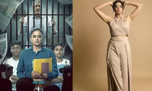 Priyamani: ప్రియమణి ‘గుడ్ వైఫ్’ రిలీజ్‌పై అప్‌డేట్ ఇచ్చిన జియో హాట్ స్టార్.. క్యూరియాసిటీ పెంచుతున్న పోస్టర్