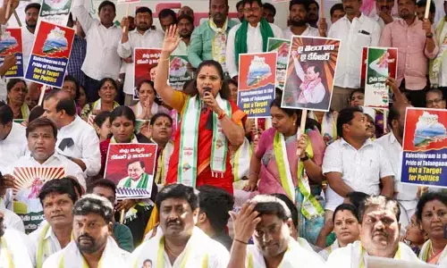 ఈటల రాజేందర్ కూడా మాట్లాడకపోవడం శోచనీయం: MLC కవిత