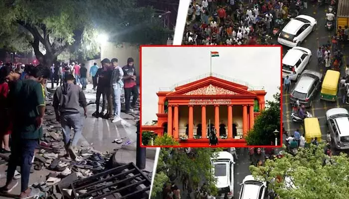 Bengaluru: తొక్కిసలాటపై కర్నాటక సర్కార్కు హైకోర్టు నోటీసులు Bengaluru: తొక్కిసలాటపై కర్నాటక సర్కార్కు హైకోర్టు నోటీసులు