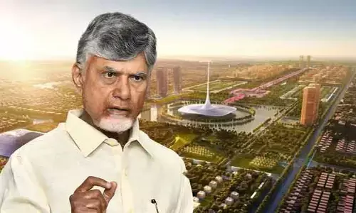 Amaravathi: అవకాశాల గని.. అమరావతి