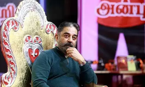 Kamal Haasan: గుండె పగిలిపోయిందంటూ ఎమోషనల్ పోస్ట్ పెట్టిన కమల్ హాసన్.. దేని గురించంటే?