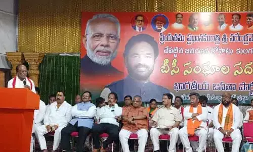 బీసీల సంక్షేమానికి మోడీ ప్రభుత్వం కట్టుబడి ఉంది : ఎంపీ లక్ష్మణ్