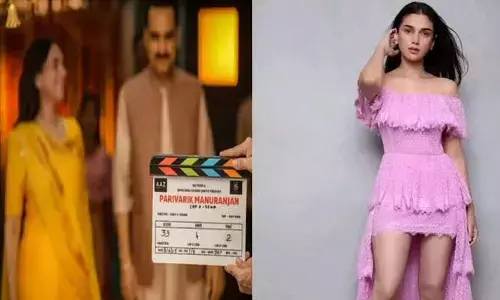 Aditi Rao Hydari: సెకండ్ ఇన్నింగ్స్ స్టార్ట్ చేసిన అదితి.. అతడితో రొమాన్స్‌కు రెడీ.. నీ పక్కన తండ్రిలా ఉన్నాడంటున్న నెటిజన్లు