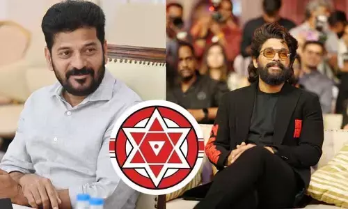 అల్లు అర్జున్‌ను CM రేవంత్ రాకి రాంపాన పెట్టారు.. జనసేన నేత ఆసక్తికర ట్వీట్