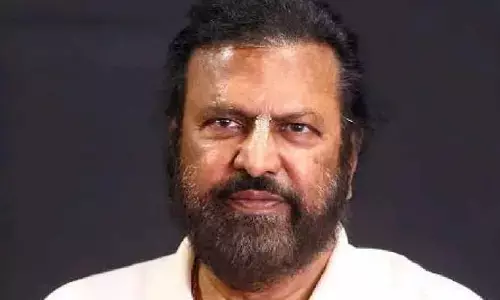 Mohan Babu: ఆ విషయాలు తలుచుకుంటే చాలా బాధగా అనిపిస్తుంది.. మోహన్ బాబు ఎమోషనల్ కామెంట్స్