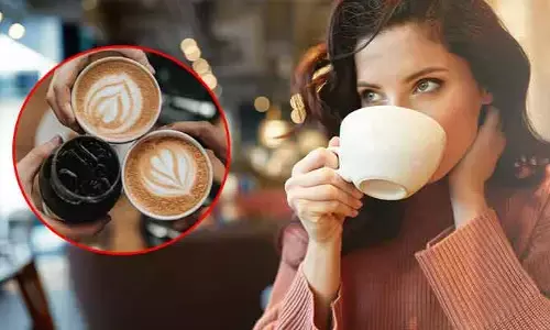 Coffee benefits : మితంగా తీసుకుంటే మేలు.. అతిగా తీసుకుంటే అంతే ఇక.. ఈ డ్రింక్ చేసే అద్భుతం ఏంటంటే..!