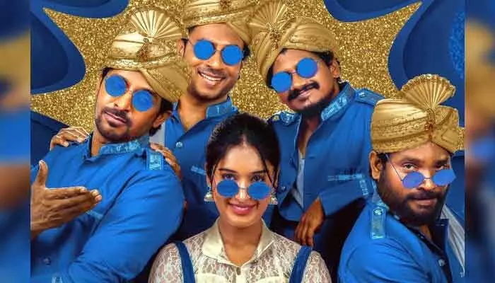 Niharika: నిహారిక హీరోయిన్గా కొత్త సినిమా.. ఆకట్టుకుంటోన్న ఫస్ట్ లుక్ పోస్టర్ Niharika: నిహారిక హీరోయిన్గా కొత్త సినిమా.. ఆకట్టుకుంటోన్న ఫస్ట్ లుక్ పోస్టర్