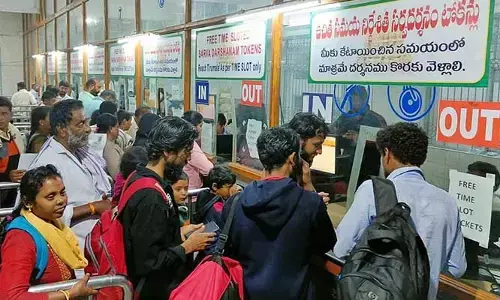 TTD: భక్తులకు అలర్ట్.. ప్రత్యేక దర్శన టికెట్లు విడుదల పై కీలక అప్డేట్