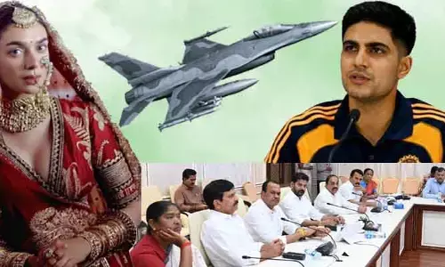 TG Main: ప్రభుత్వ ఉద్యోగులకు తీపికబురు.. మంత్రవర్గ భేటీలో కీలక నిర్ణయం
