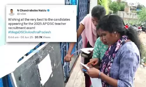 AP DSC: ఆల్​ది బెస్ట్​ చెప్పిన చంద్రబాబు.. ఎవరికంటే..